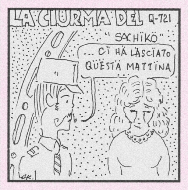 Q-721 motion comics and web comic strip italiani - A egregie cose - Unto what lofty deeds - Sachiko - モーションコミック、4コマ漫画
